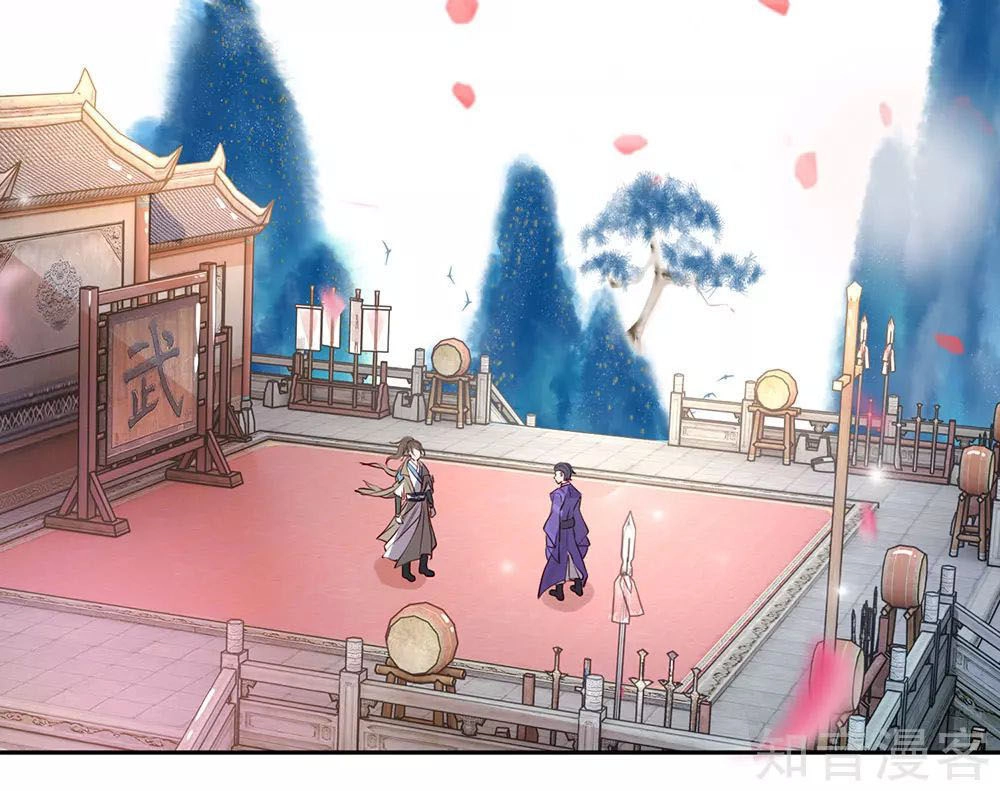 Nghịch Thiên Kiếm Thần Chapter 71 - 16