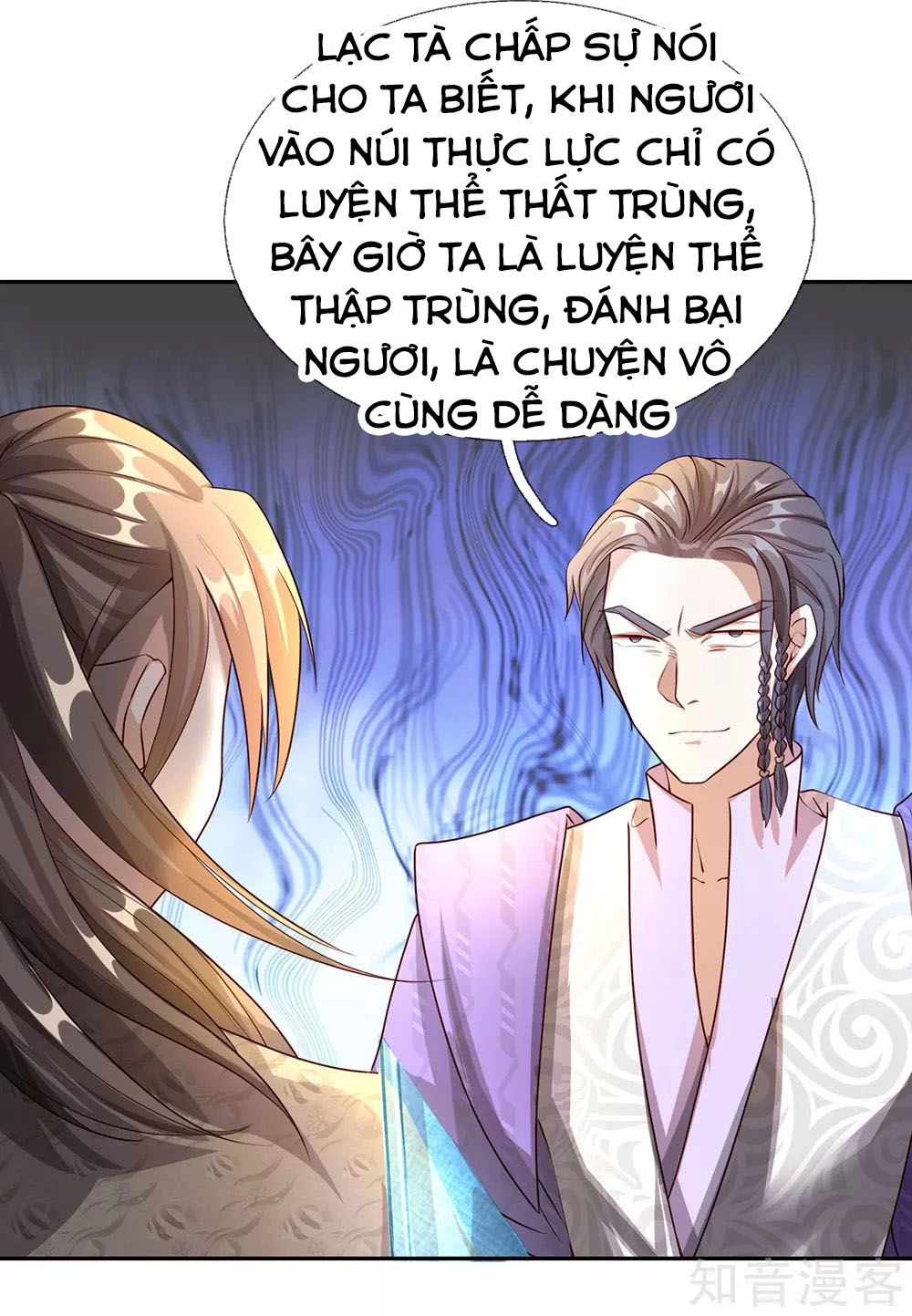 Nghịch Thiên Kiếm Thần Chapter 71 - 17