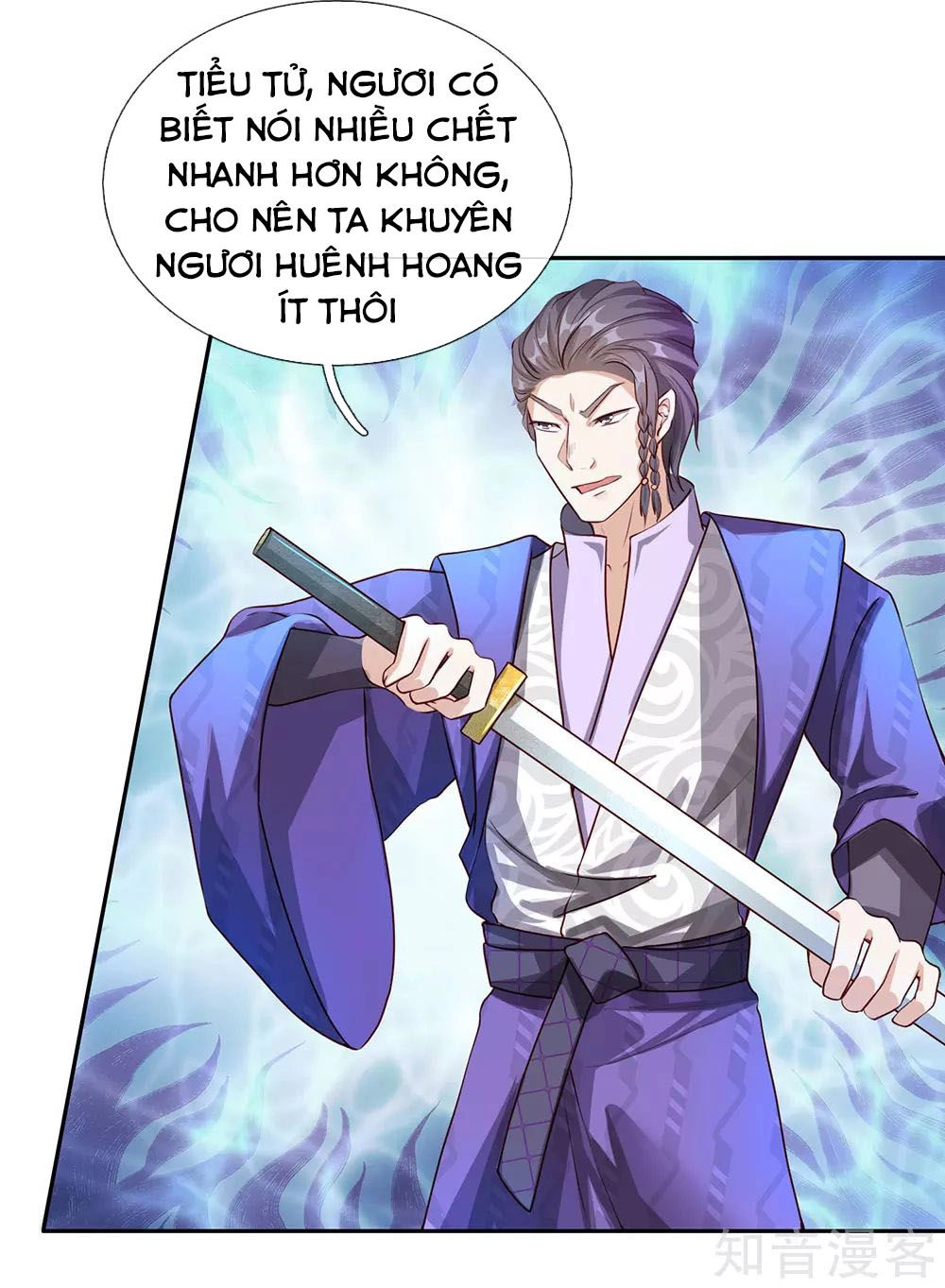 Nghịch Thiên Kiếm Thần Chapter 71 - 19