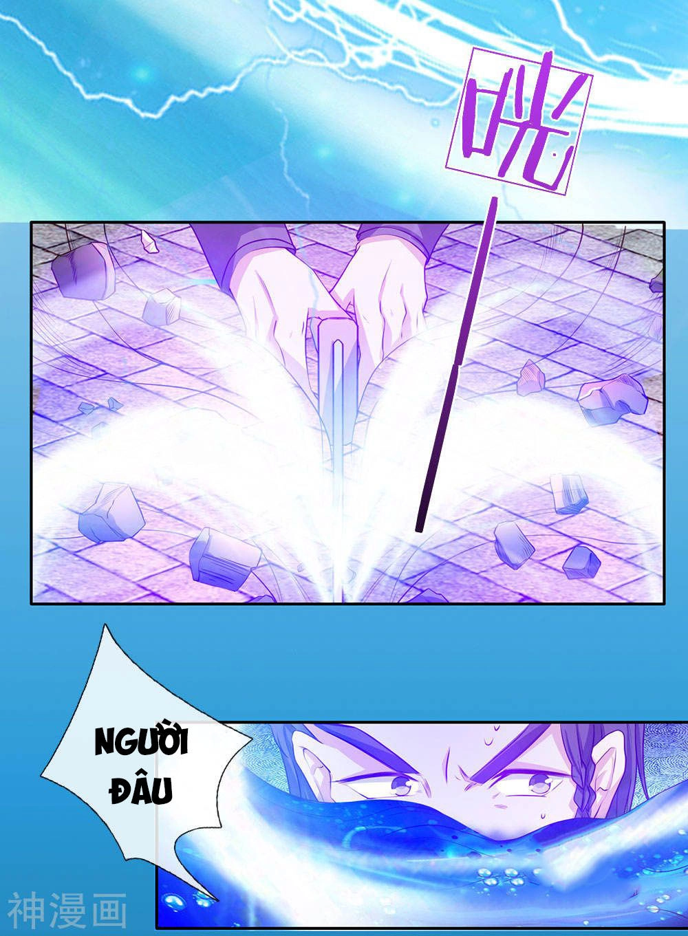 Nghịch Thiên Kiếm Thần Chapter 72 - 6