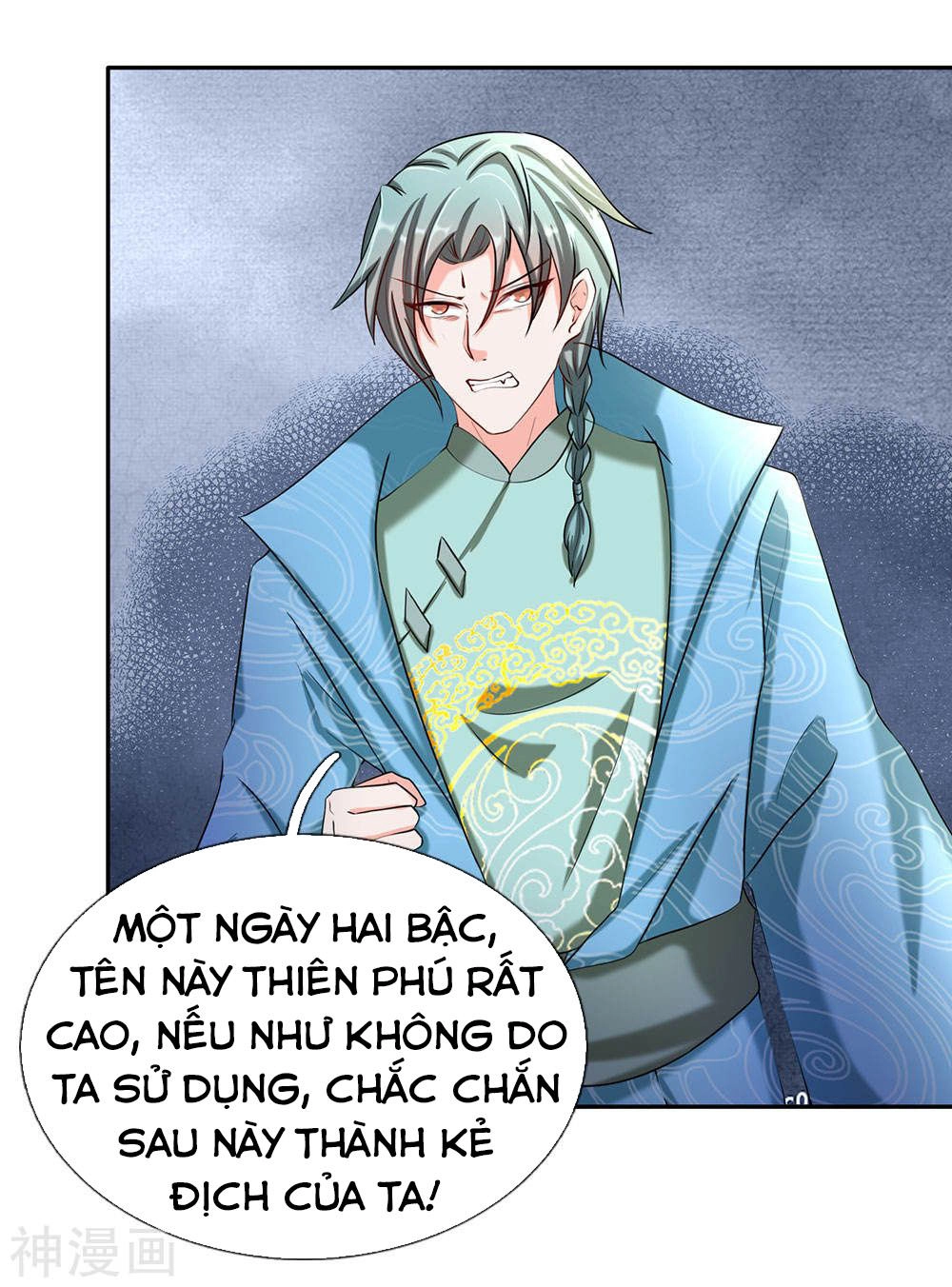 Nghịch Thiên Kiếm Thần Chapter 73 - 6