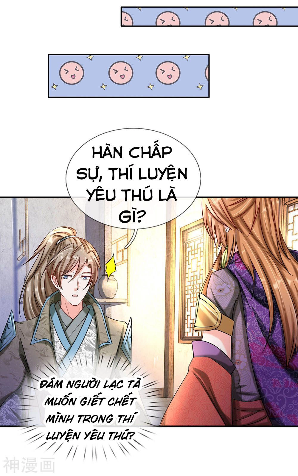Nghịch Thiên Kiếm Thần Chapter 73 - 14