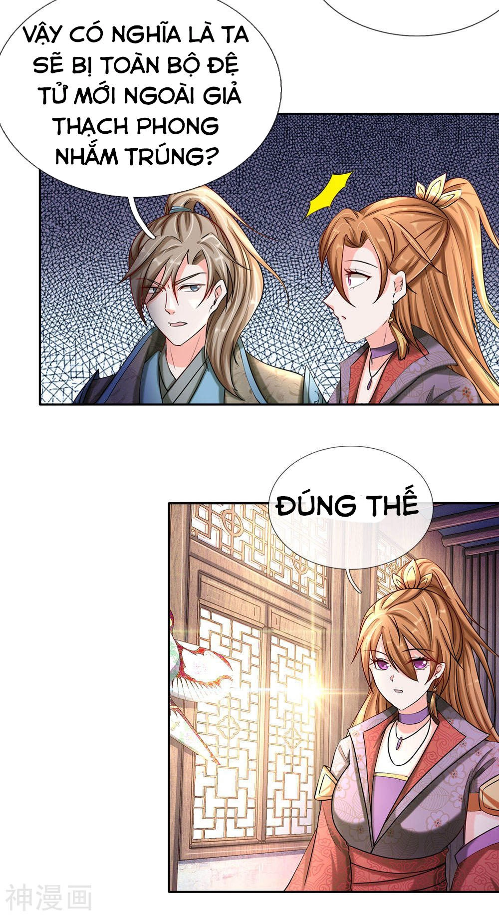 Nghịch Thiên Kiếm Thần Chapter 73 - 19