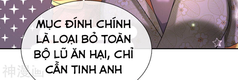 Nghịch Thiên Kiếm Thần Chapter 73 - 22