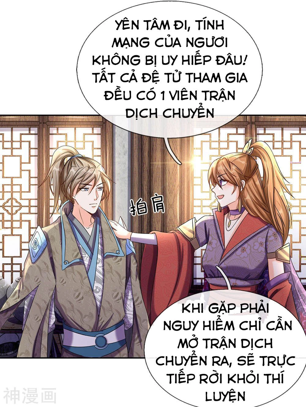 Nghịch Thiên Kiếm Thần Chapter 74 - 3