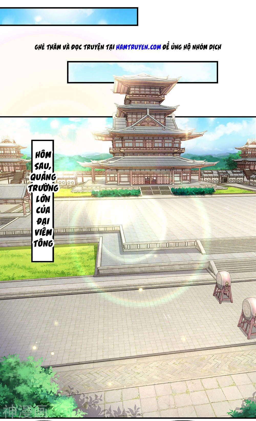 Nghịch Thiên Kiếm Thần Chapter 74 - 17