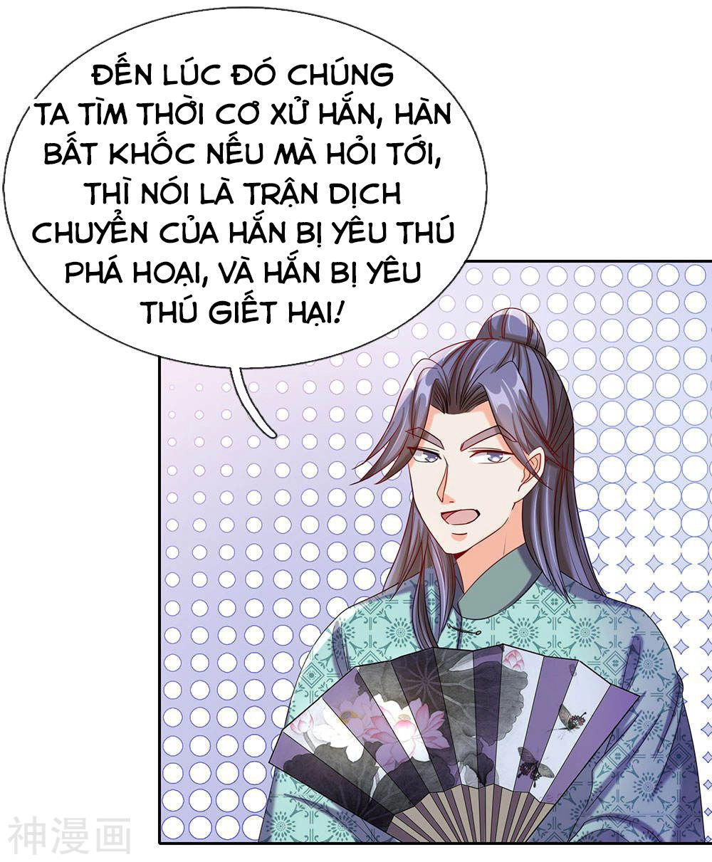 Nghịch Thiên Kiếm Thần Chapter 74 - 21