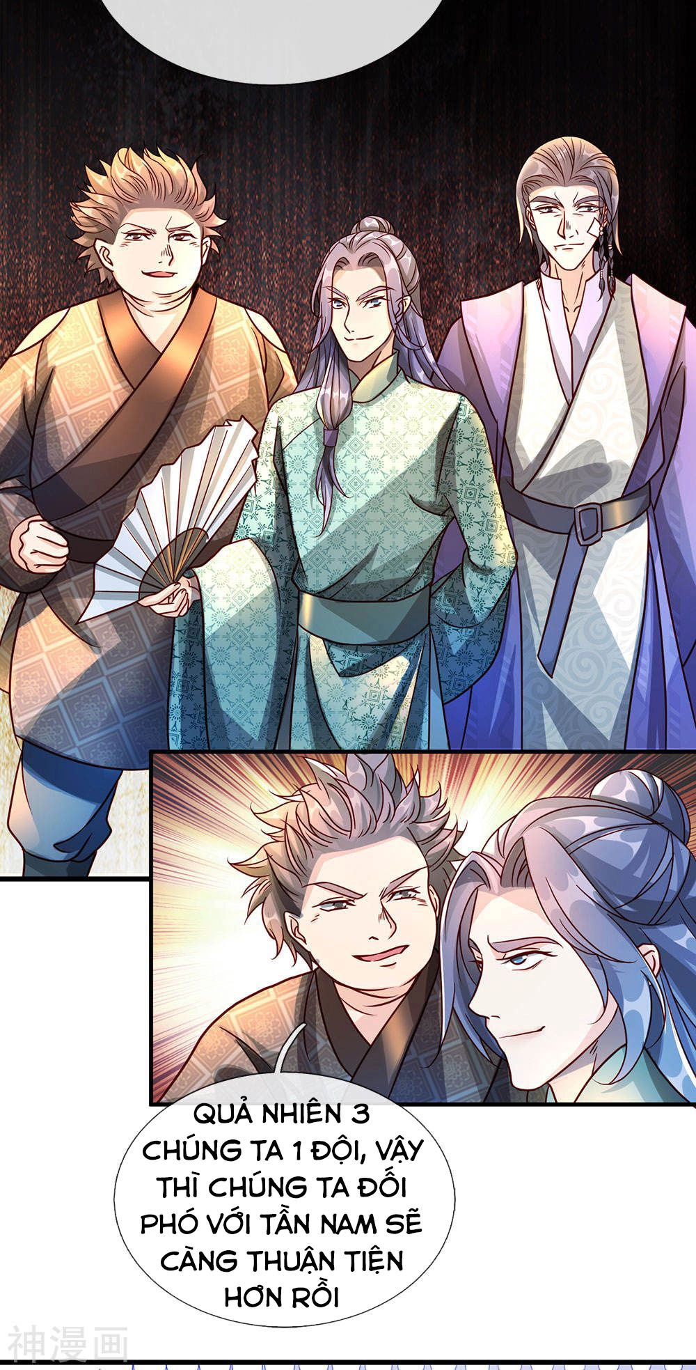 Nghịch Thiên Kiếm Thần Chapter 75 - 7