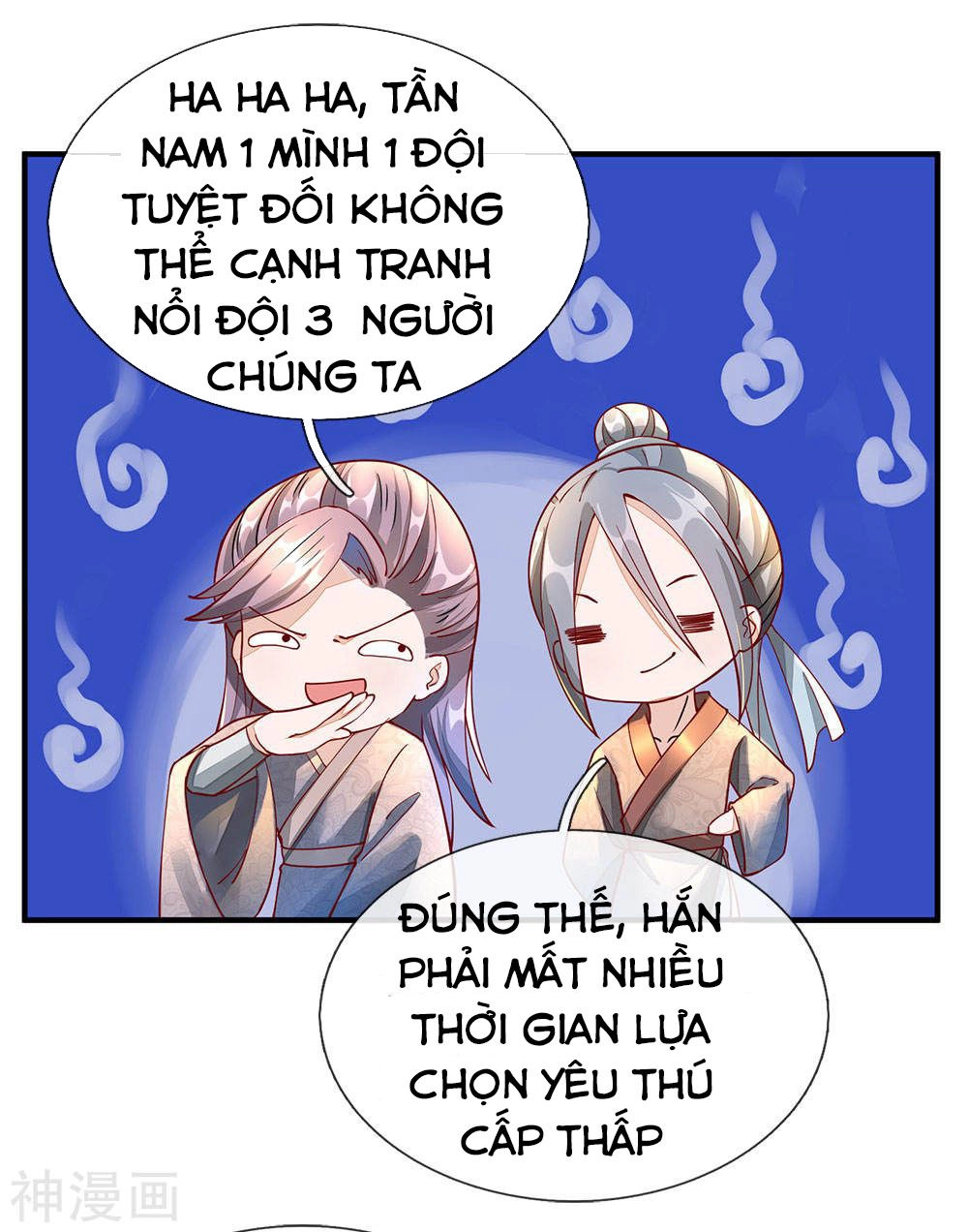 Nghịch Thiên Kiếm Thần Chapter 75 - 11