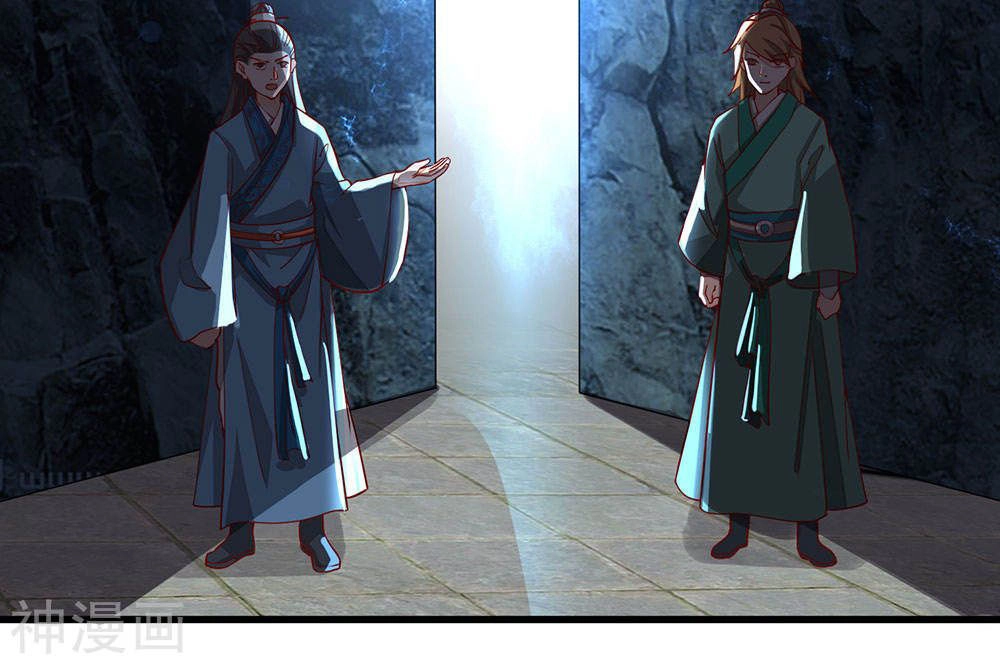 Nghịch Thiên Kiếm Thần Chapter 75 - 16