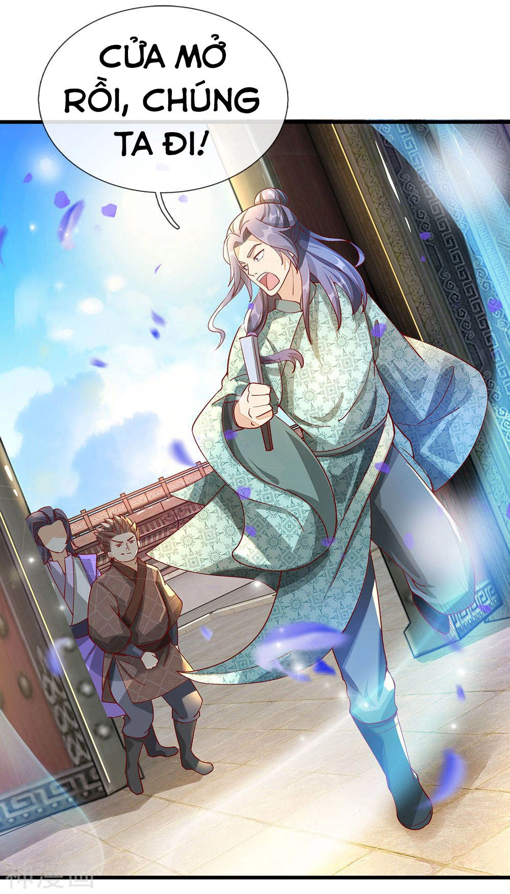 Nghịch Thiên Kiếm Thần Chapter 75 - 17