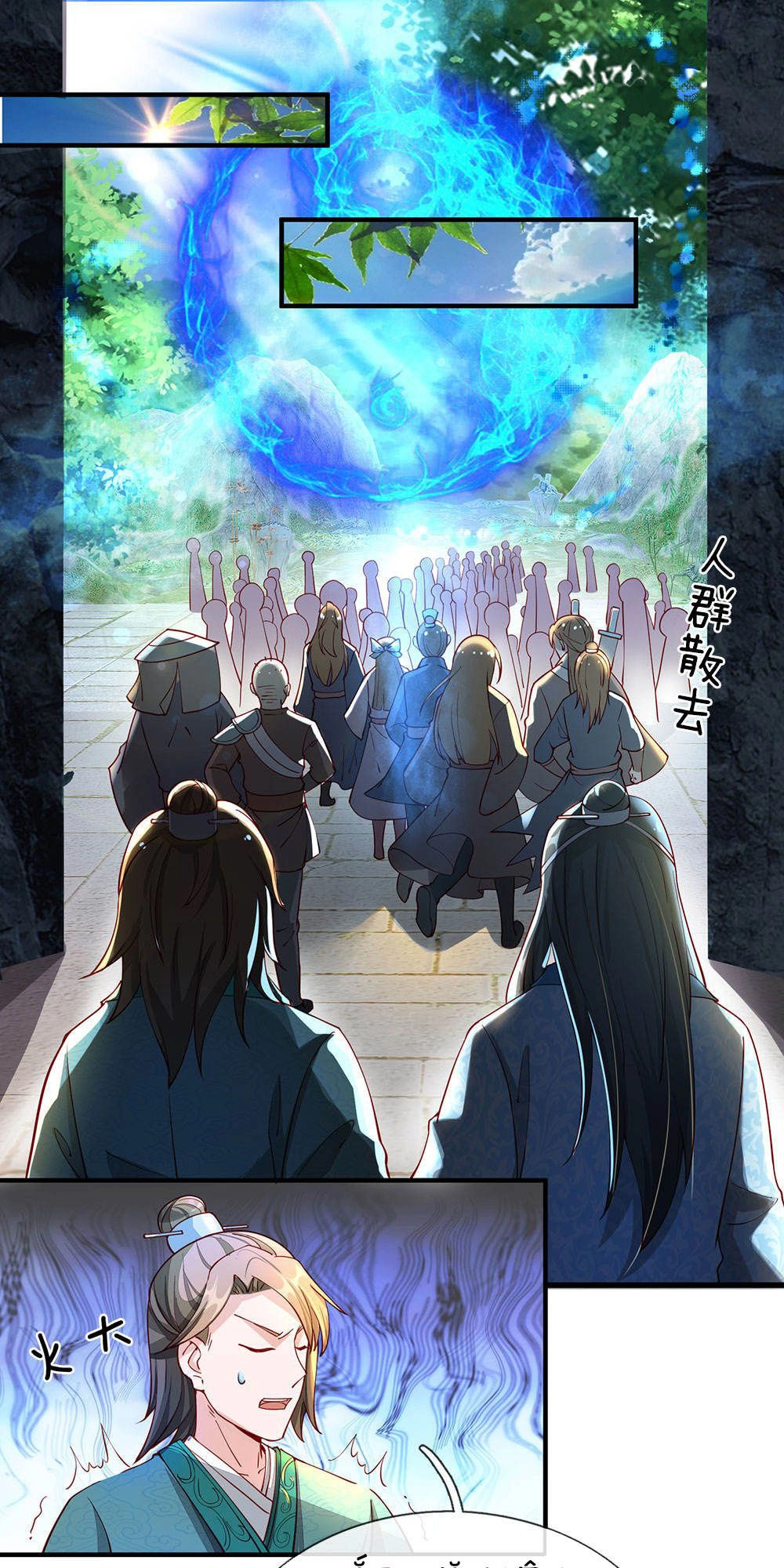 Nghịch Thiên Kiếm Thần Chapter 75 - 21