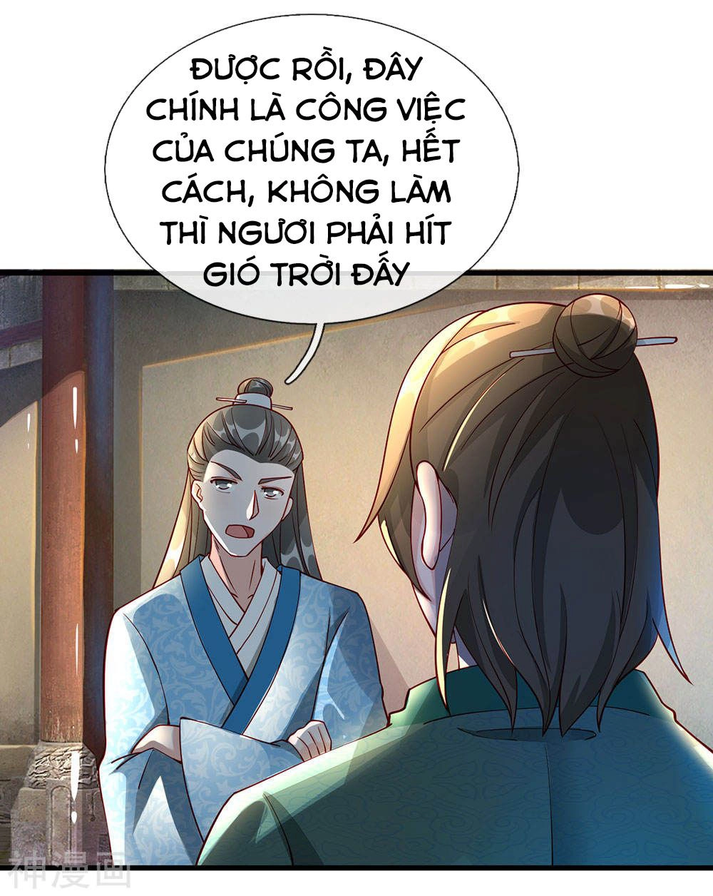 Nghịch Thiên Kiếm Thần Chapter 75 - 23