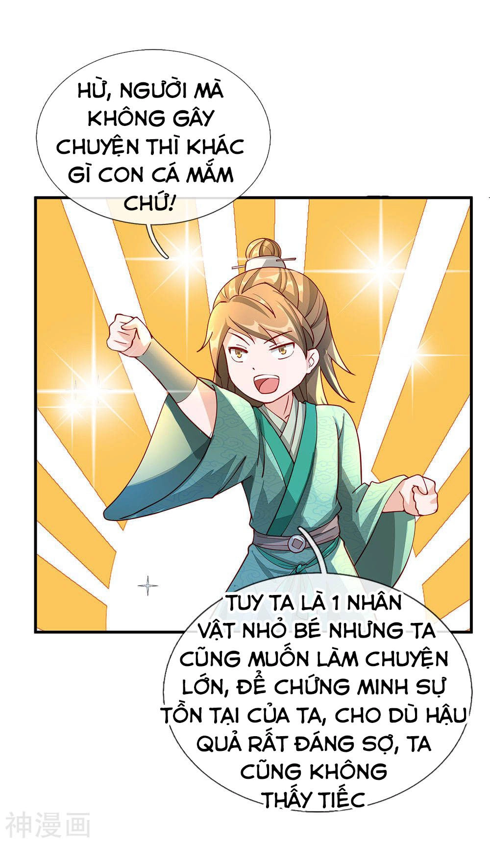 Nghịch Thiên Kiếm Thần Chapter 75 - 24