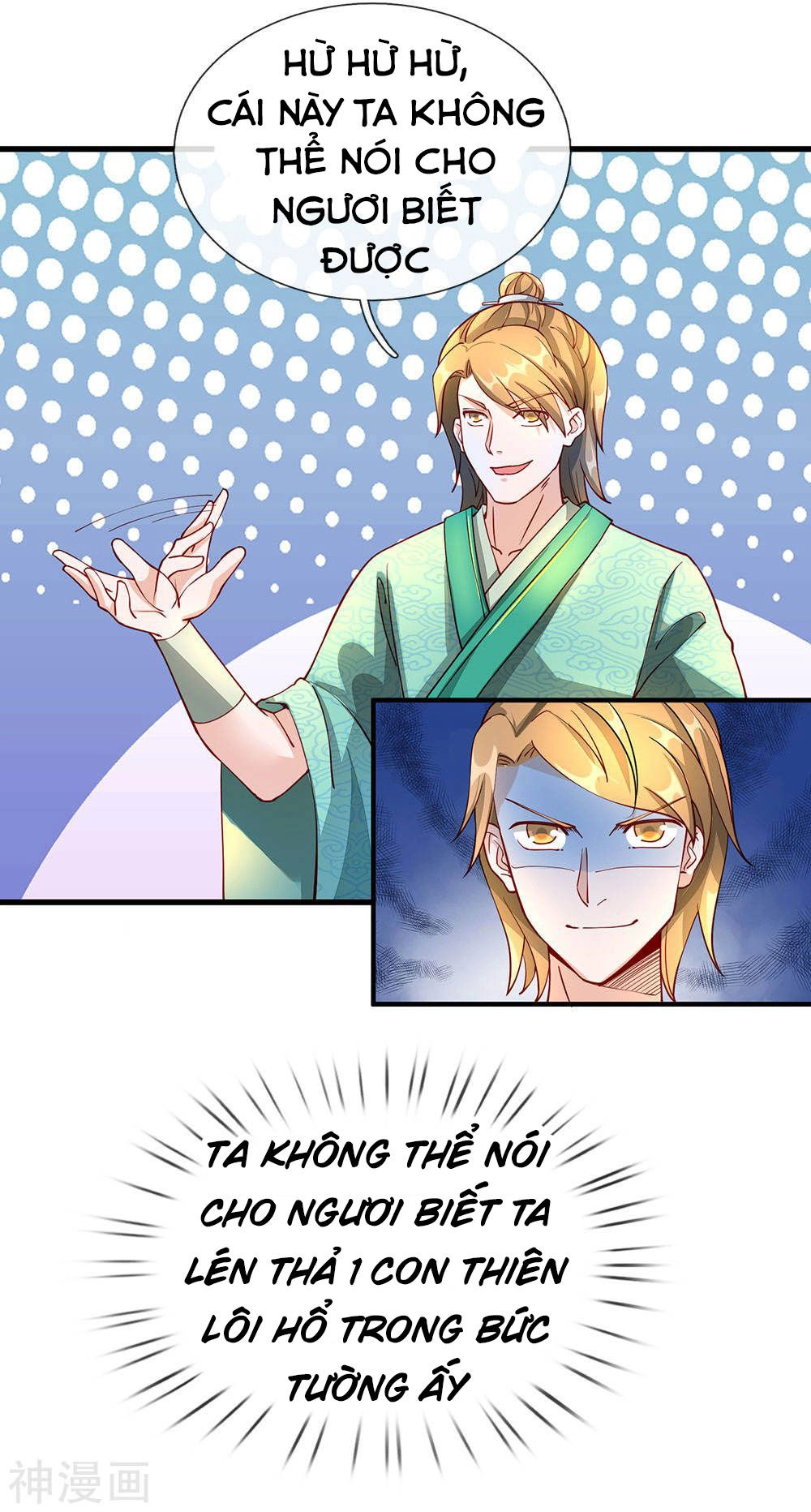 Nghịch Thiên Kiếm Thần Chapter 75 - 26