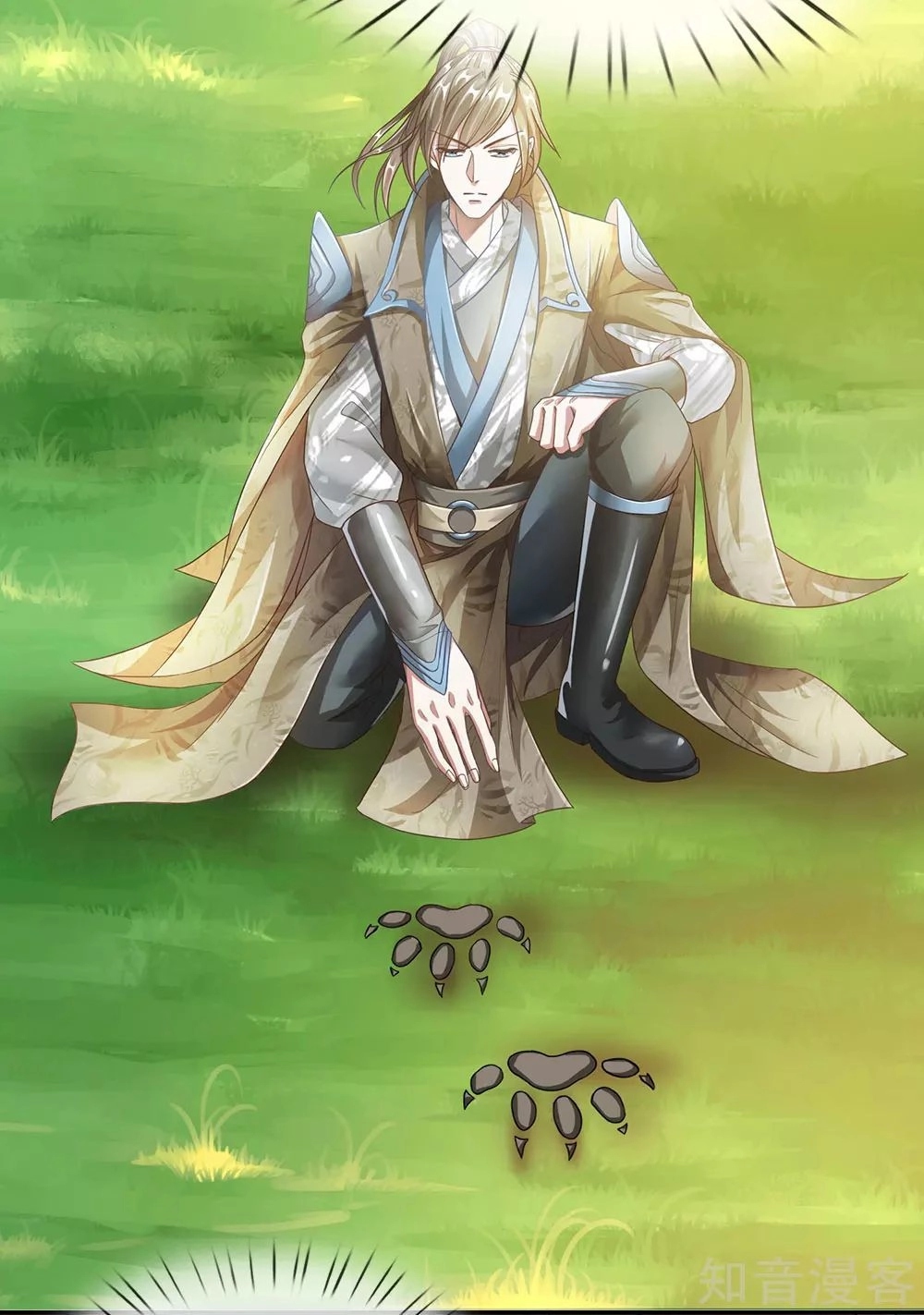 Nghịch Thiên Kiếm Thần Chapter 76 - 3