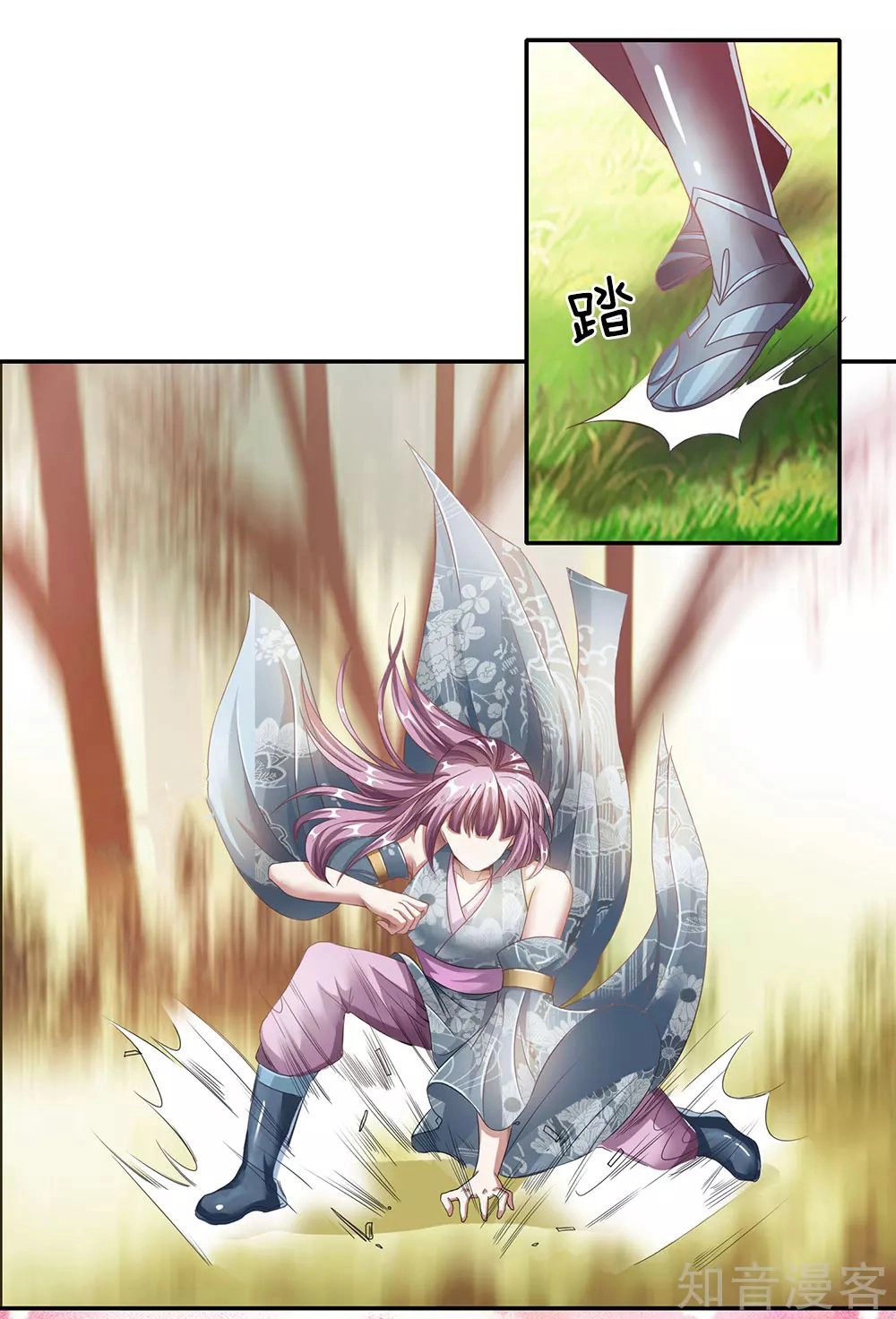 Nghịch Thiên Kiếm Thần Chapter 76 - 7