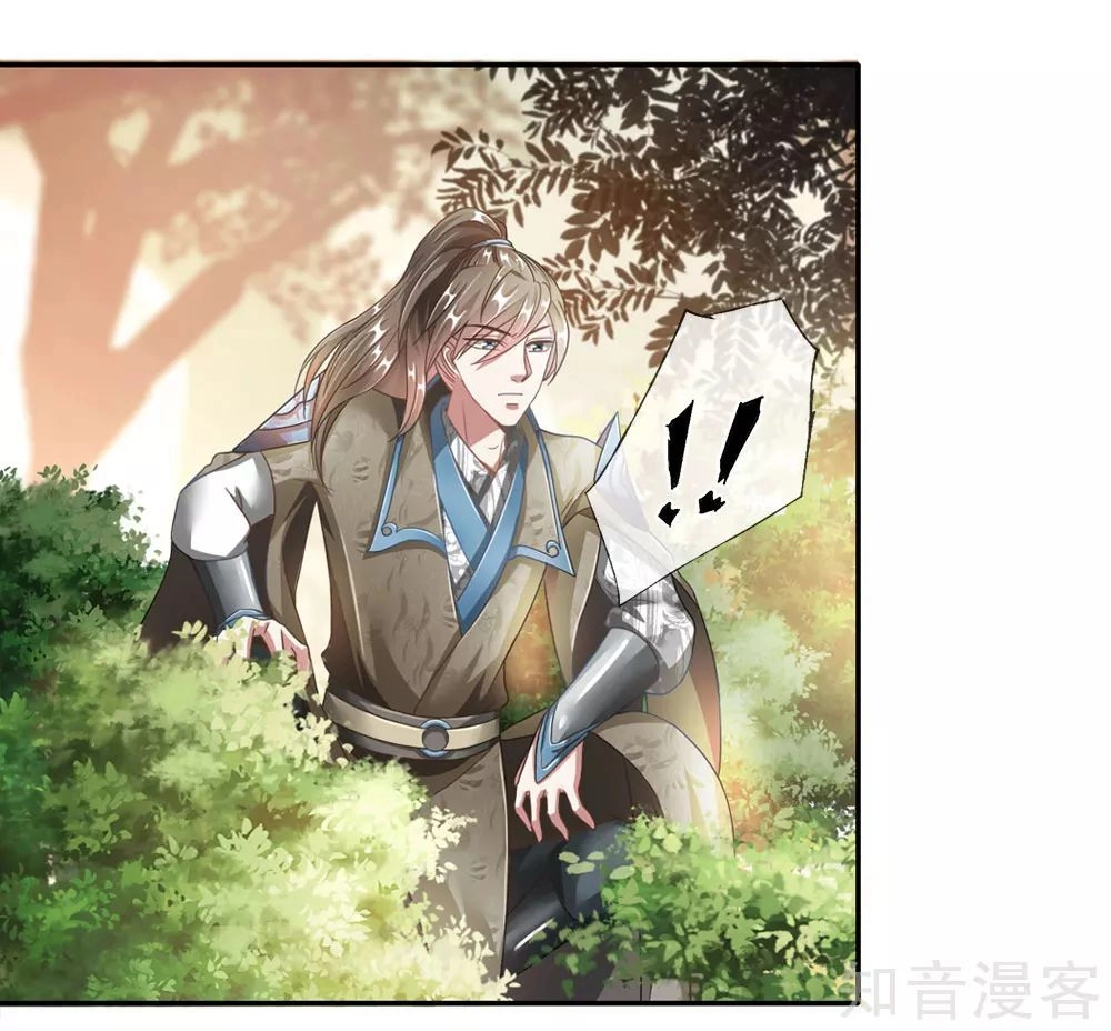 Nghịch Thiên Kiếm Thần Chapter 76 - 11