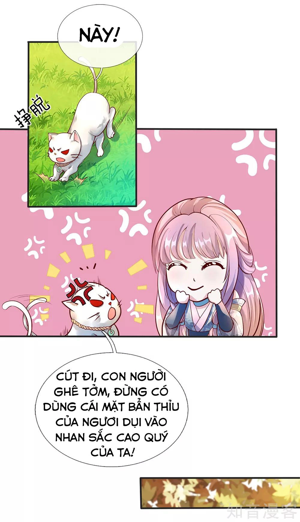 Nghịch Thiên Kiếm Thần Chapter 77 - 16