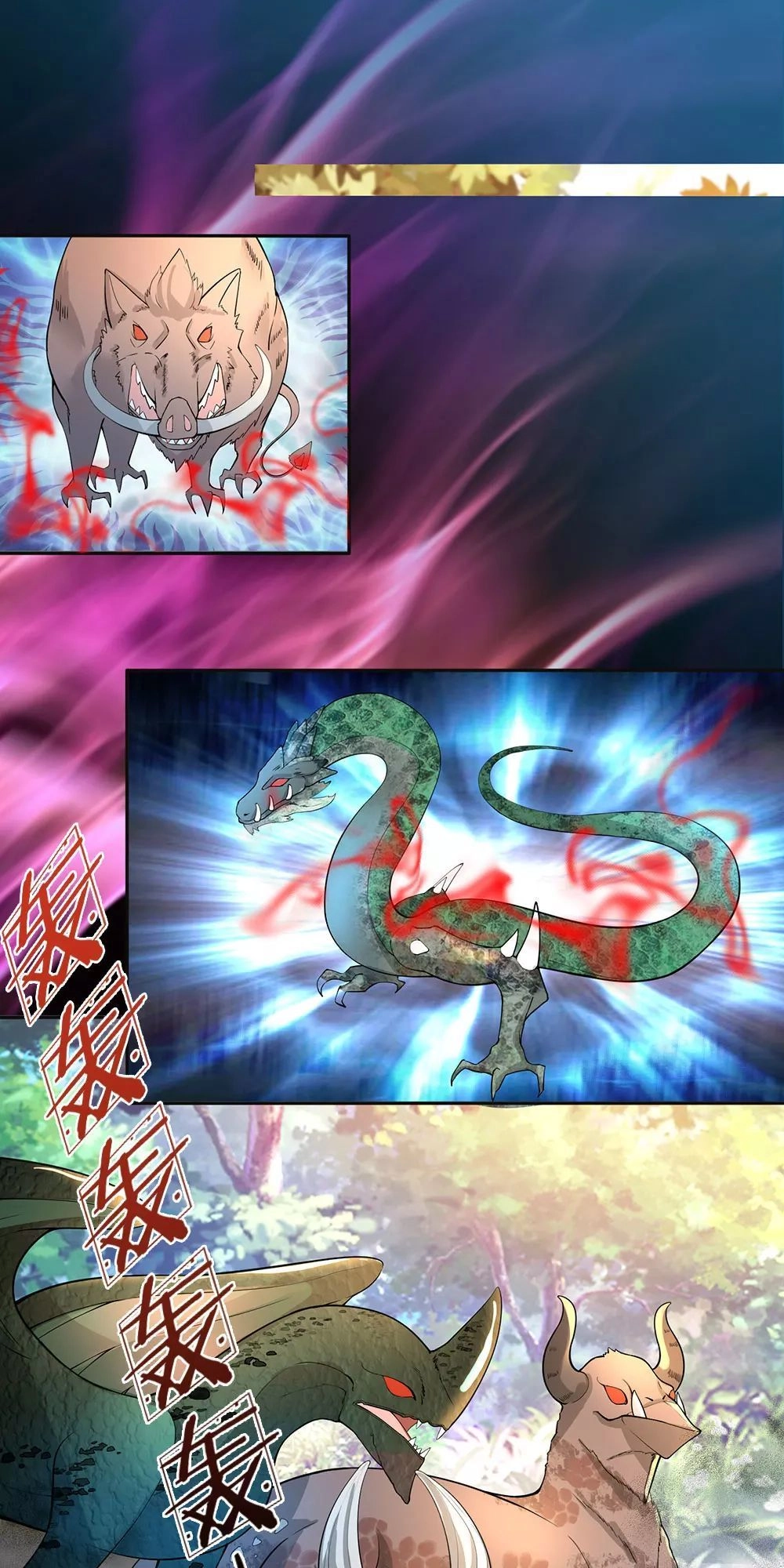 Nghịch Thiên Kiếm Thần Chapter 78 - 18