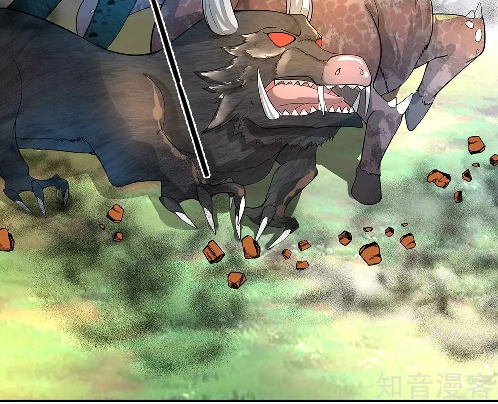 Nghịch Thiên Kiếm Thần Chapter 78 - 19