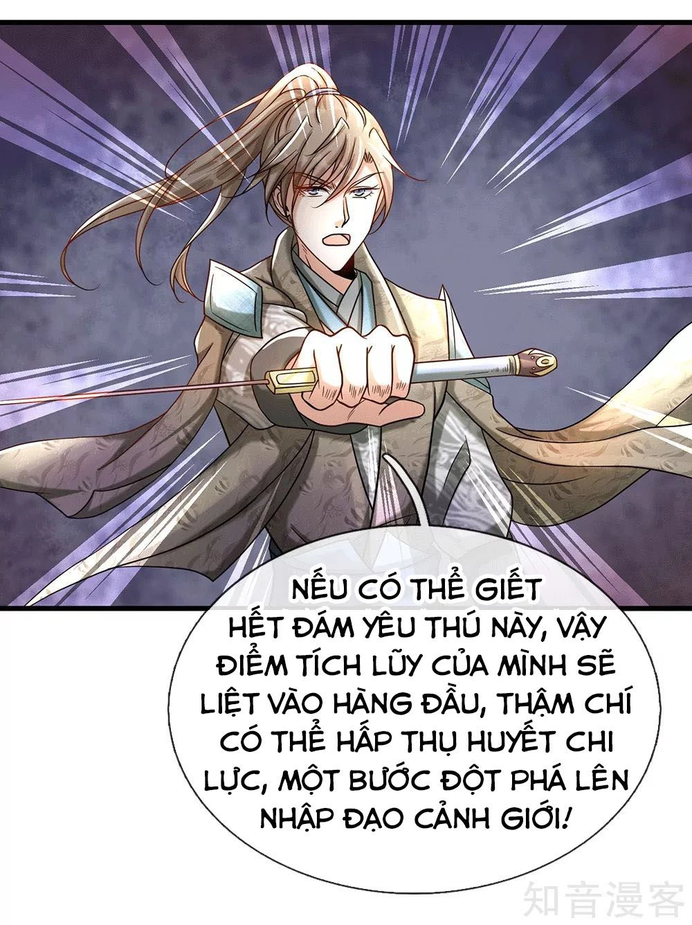 Nghịch Thiên Kiếm Thần Chapter 79 - 6