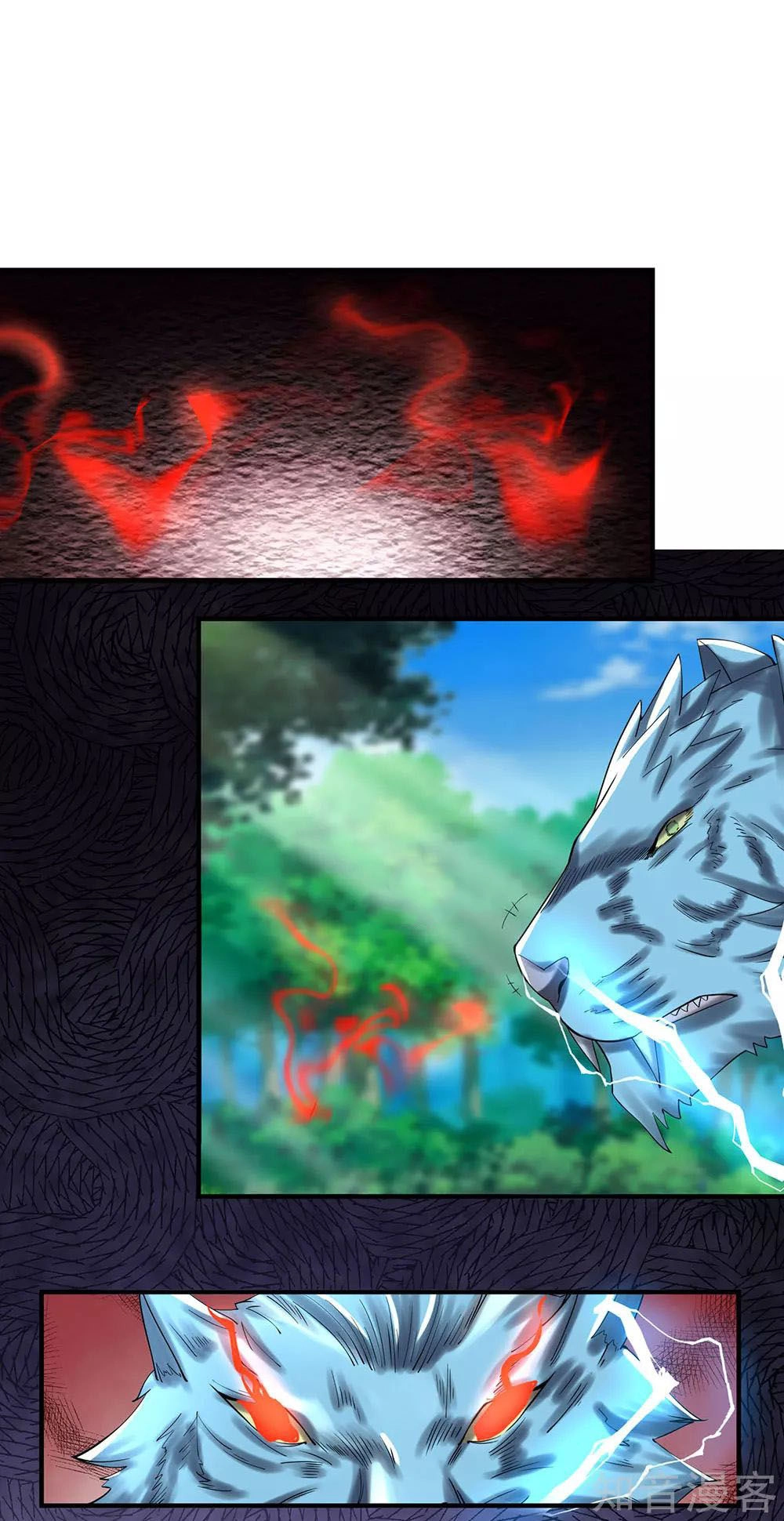 Nghịch Thiên Kiếm Thần Chapter 80 - 4