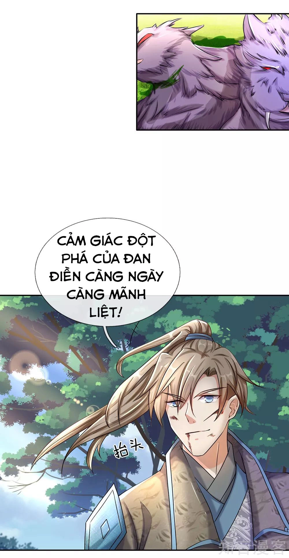Nghịch Thiên Kiếm Thần Chapter 80 - 13