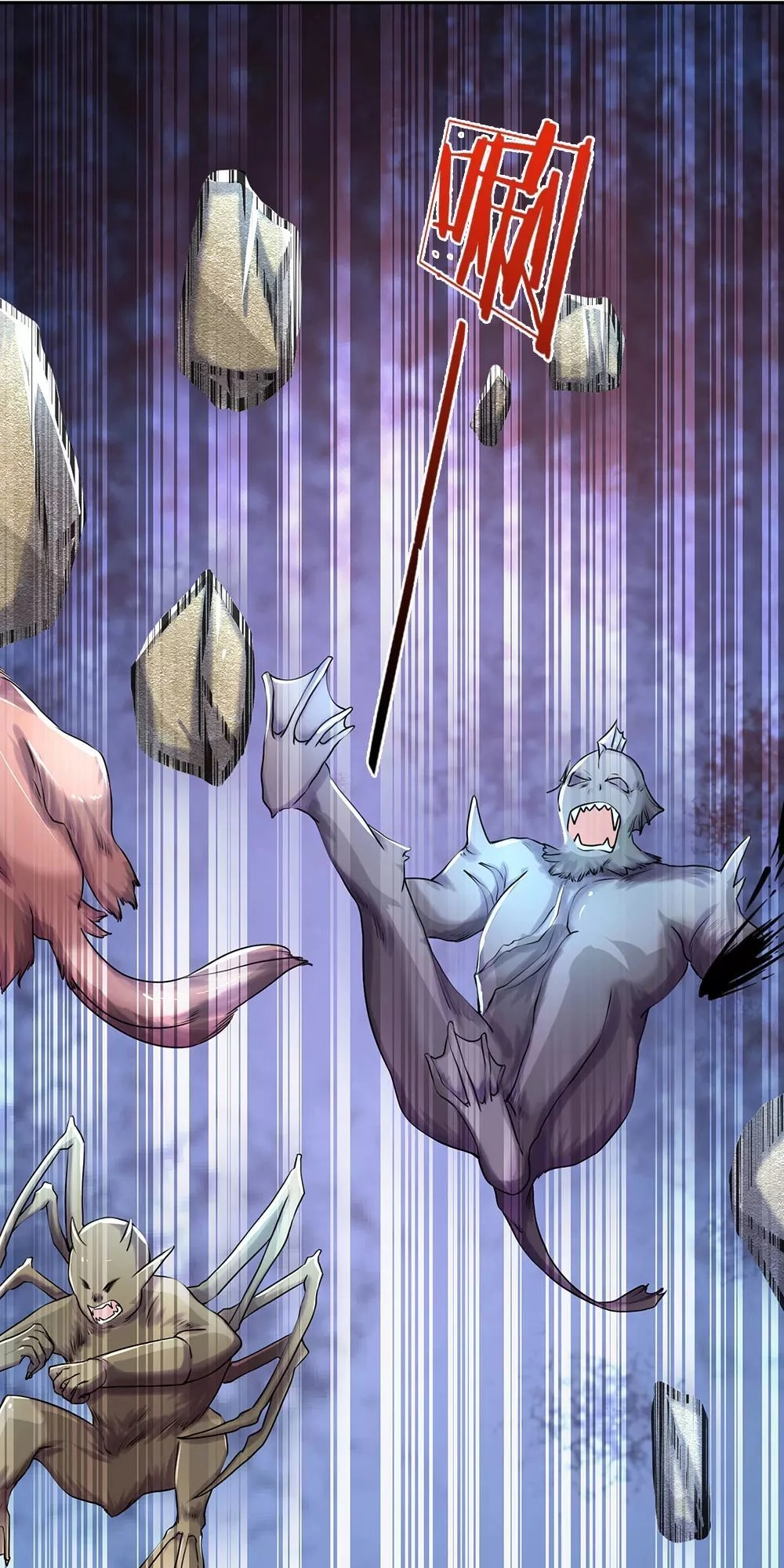 Nghịch Thiên Kiếm Thần Chapter 80 - 17