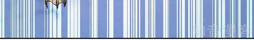 Nghịch Thiên Kiếm Thần Chapter 80 - 18