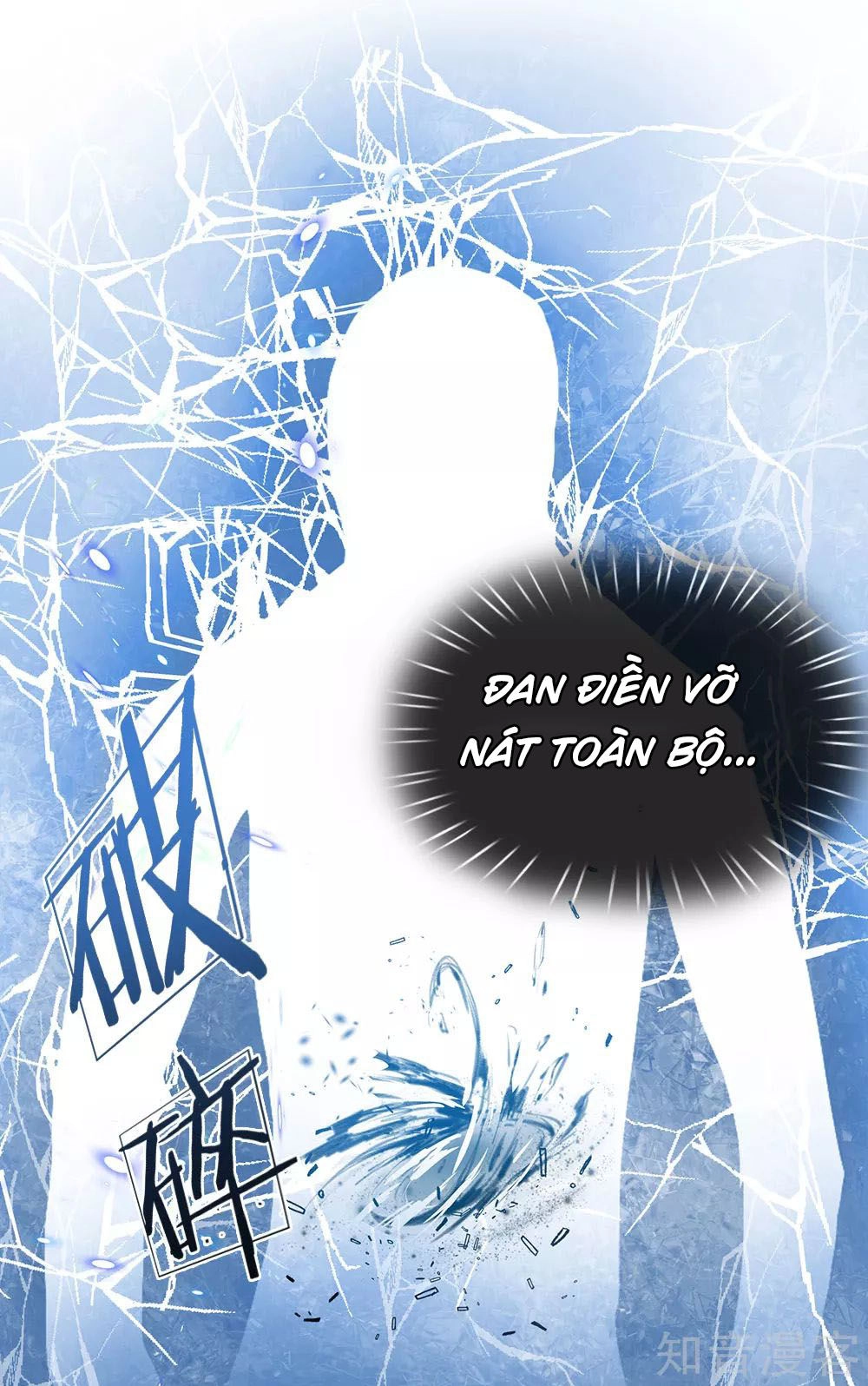 Nghịch Thiên Kiếm Thần Chapter 80 - 23