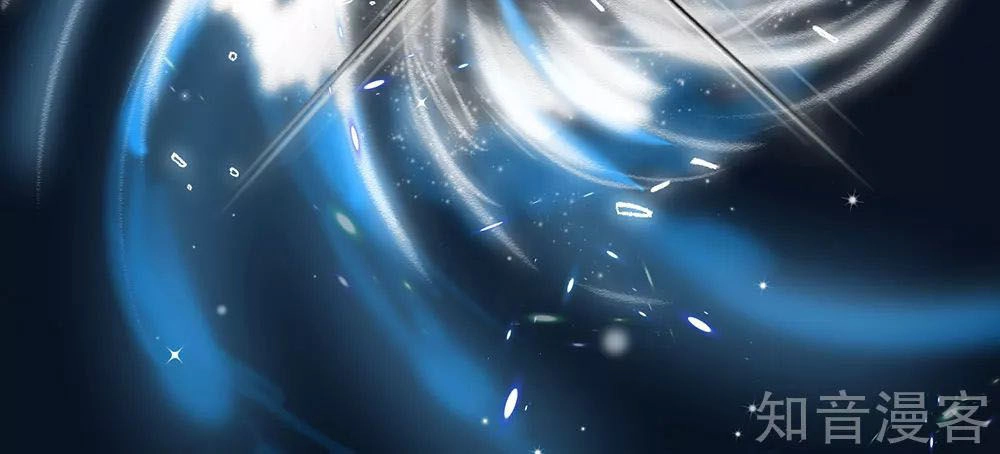 Nghịch Thiên Kiếm Thần Chapter 80 - 25