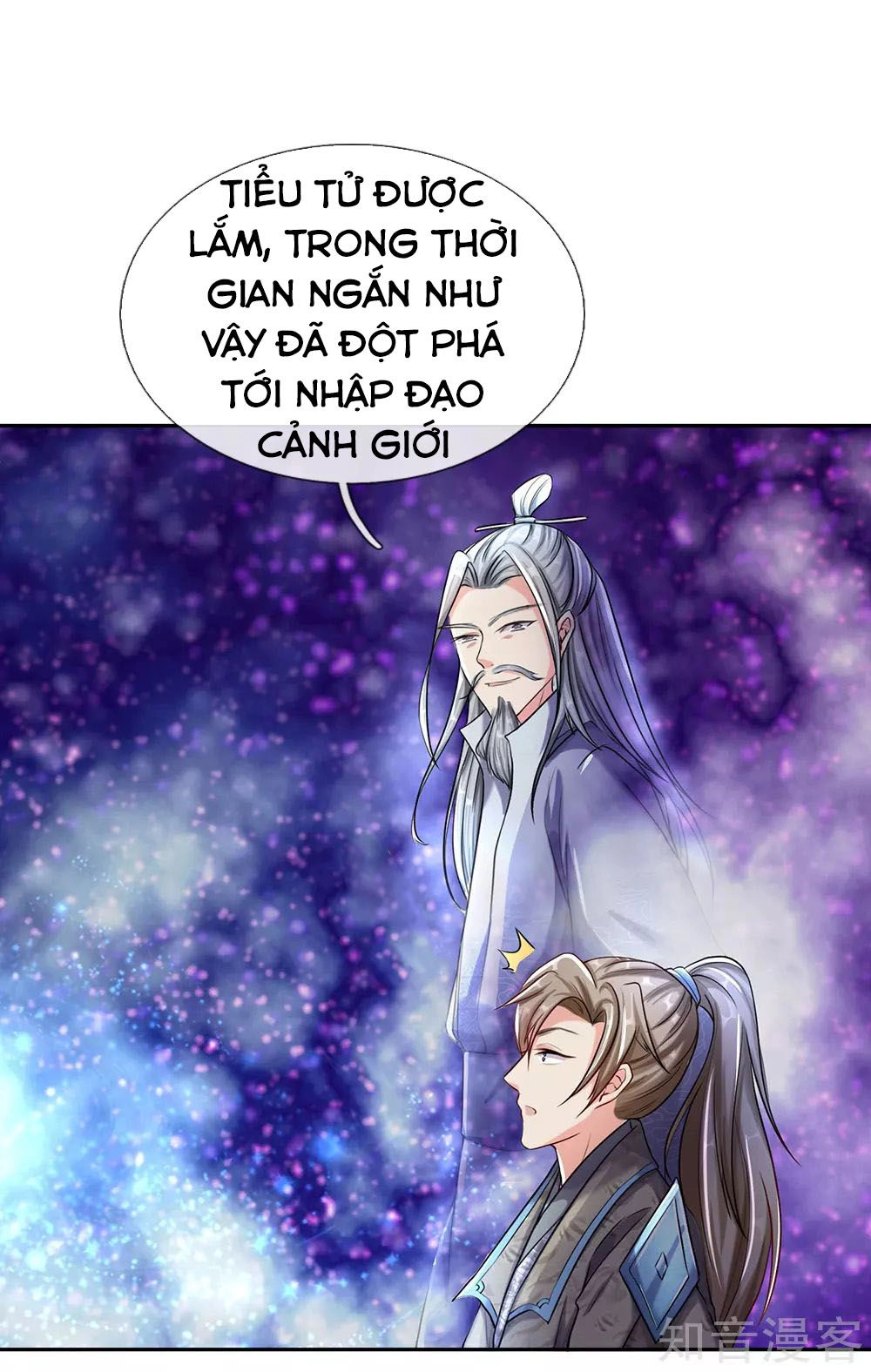 Nghịch Thiên Kiếm Thần Chapter 81 - 2