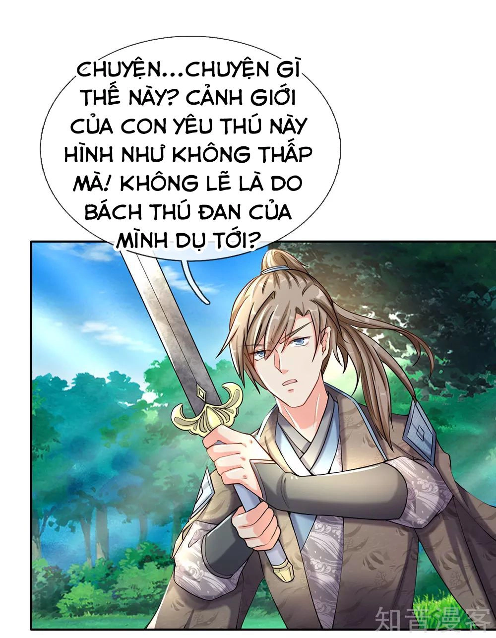 Nghịch Thiên Kiếm Thần Chapter 81 - 21
