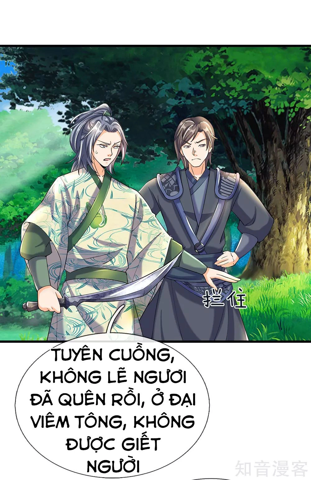 Nghịch Thiên Kiếm Thần Chapter 82 - 14