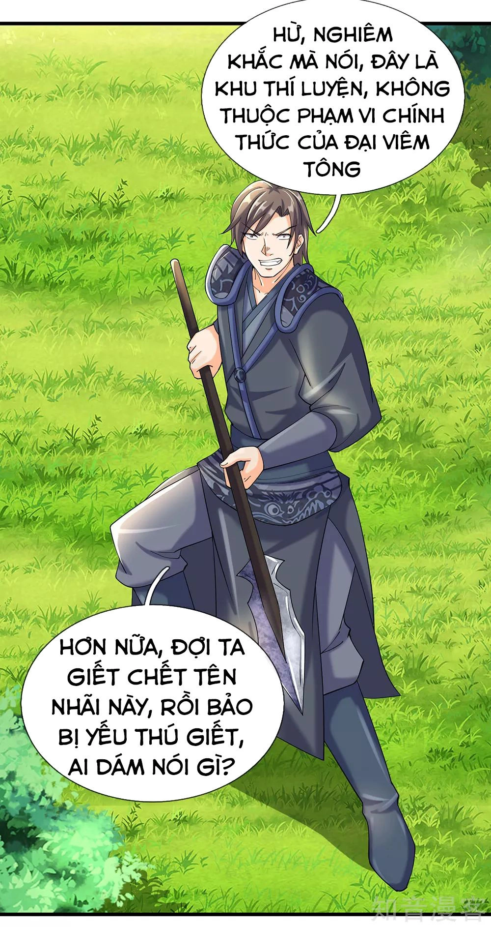 Nghịch Thiên Kiếm Thần Chapter 82 - 15