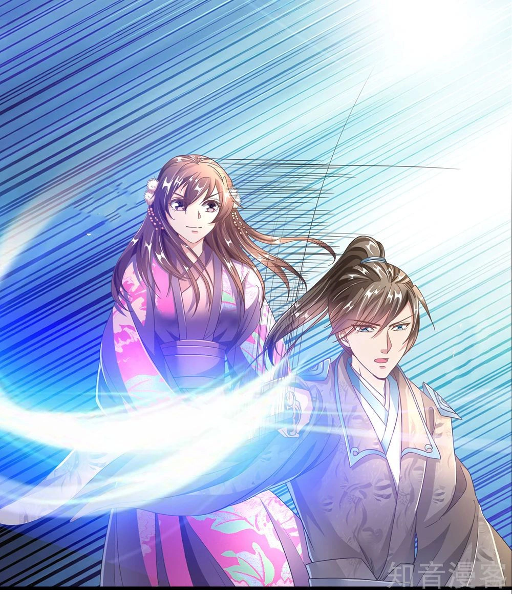 Nghịch Thiên Kiếm Thần Chapter 83 - 15