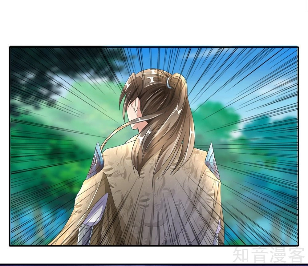 Nghịch Thiên Kiếm Thần Chapter 83 - 16