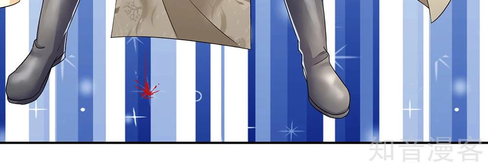 Nghịch Thiên Kiếm Thần Chapter 83 - 19