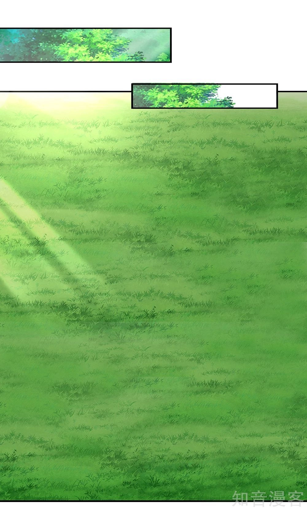 Nghịch Thiên Kiếm Thần Chapter 84 - 1