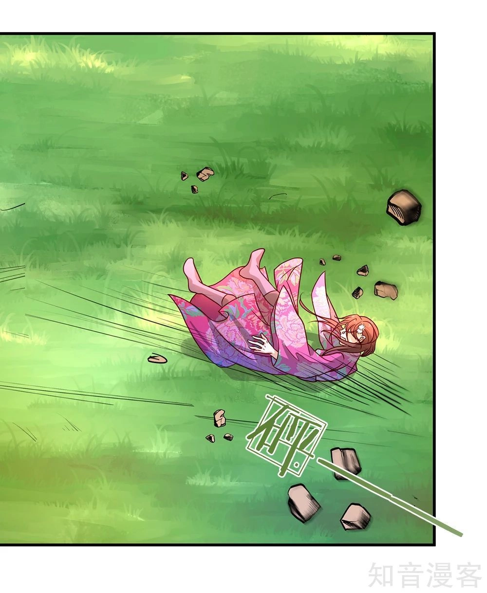 Nghịch Thiên Kiếm Thần Chapter 84 - 10