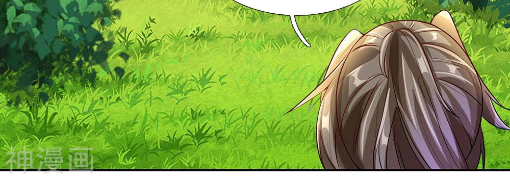 Nghịch Thiên Kiếm Thần Chapter 86 - 14