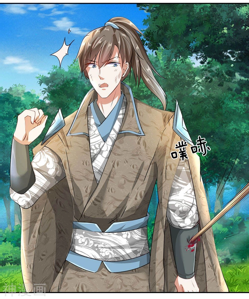 Nghịch Thiên Kiếm Thần Chapter 87 - 7