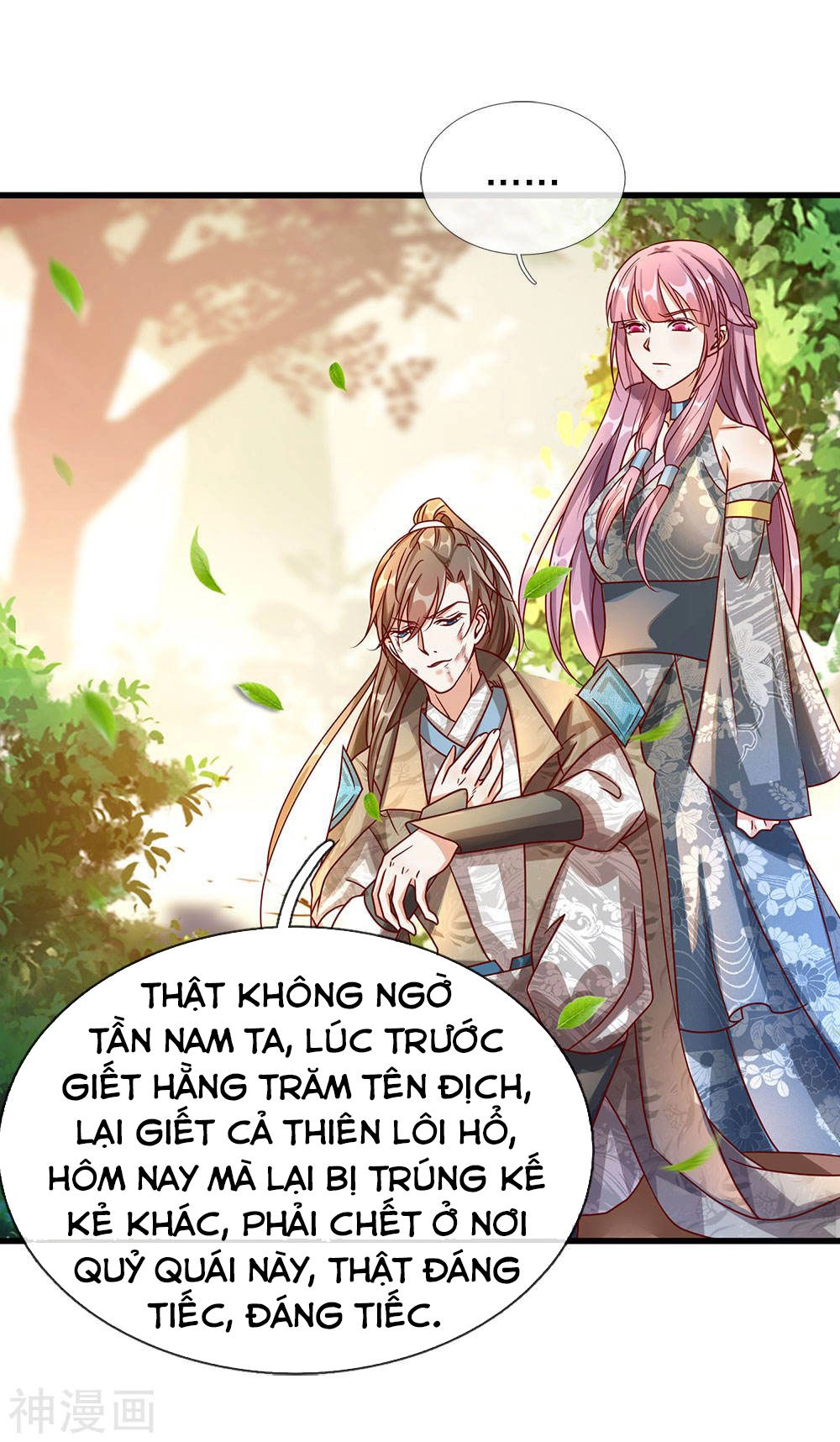 Nghịch Thiên Kiếm Thần Chapter 88 - 10