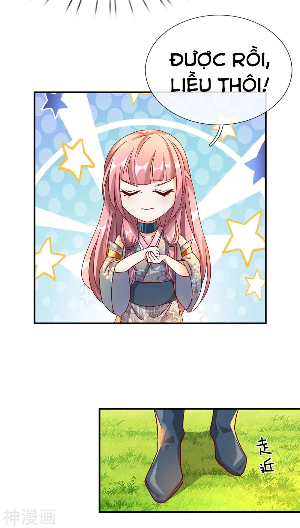 Nghịch Thiên Kiếm Thần Chapter 88 - 12