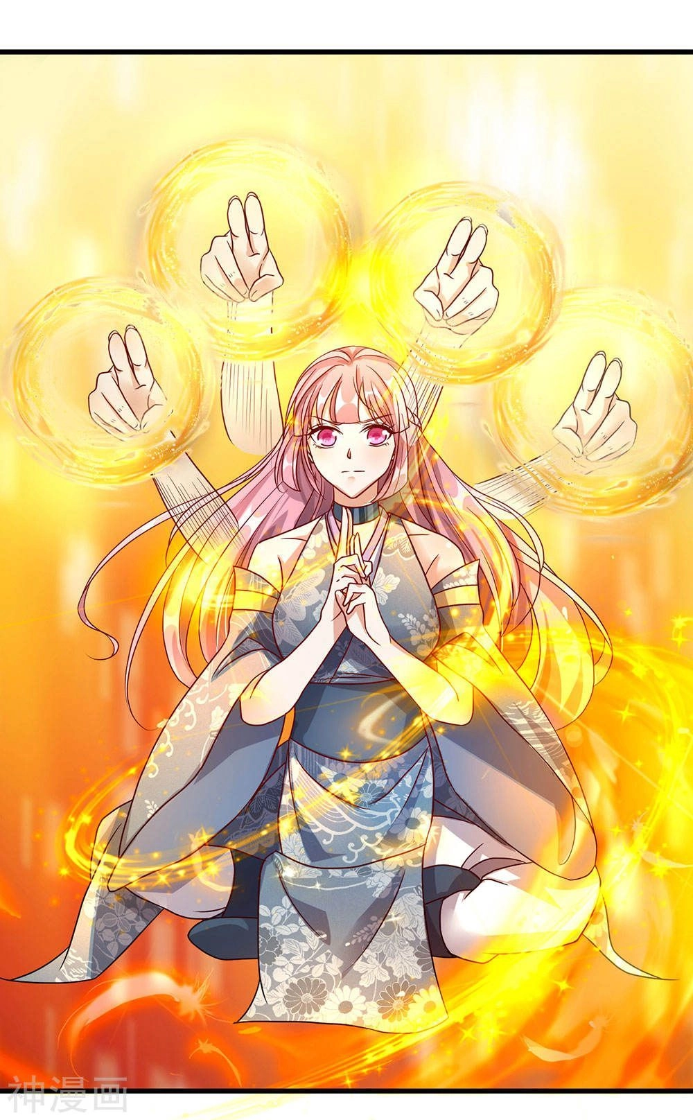 Nghịch Thiên Kiếm Thần Chapter 88 - 15