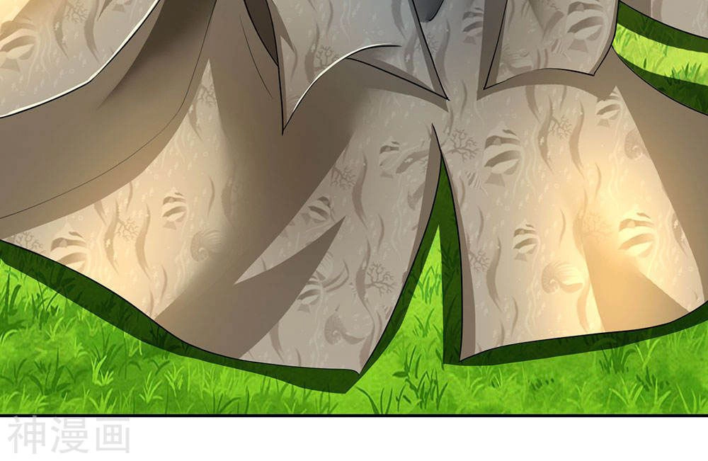 Nghịch Thiên Kiếm Thần Chapter 89 - 5