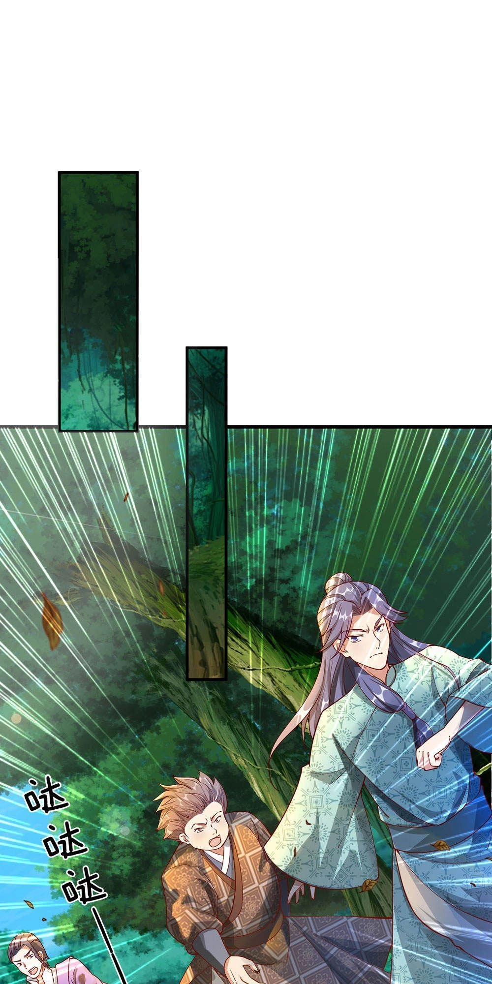 Nghịch Thiên Kiếm Thần Chapter 90 - 12