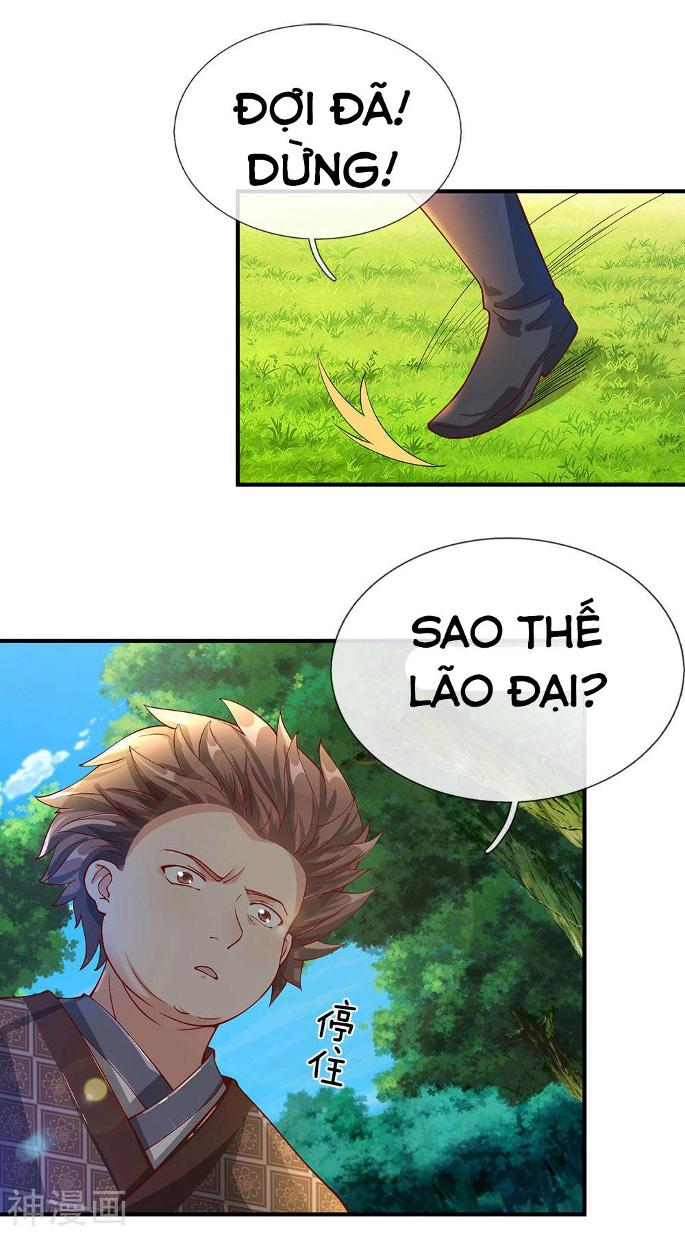 Nghịch Thiên Kiếm Thần Chapter 90 - 17