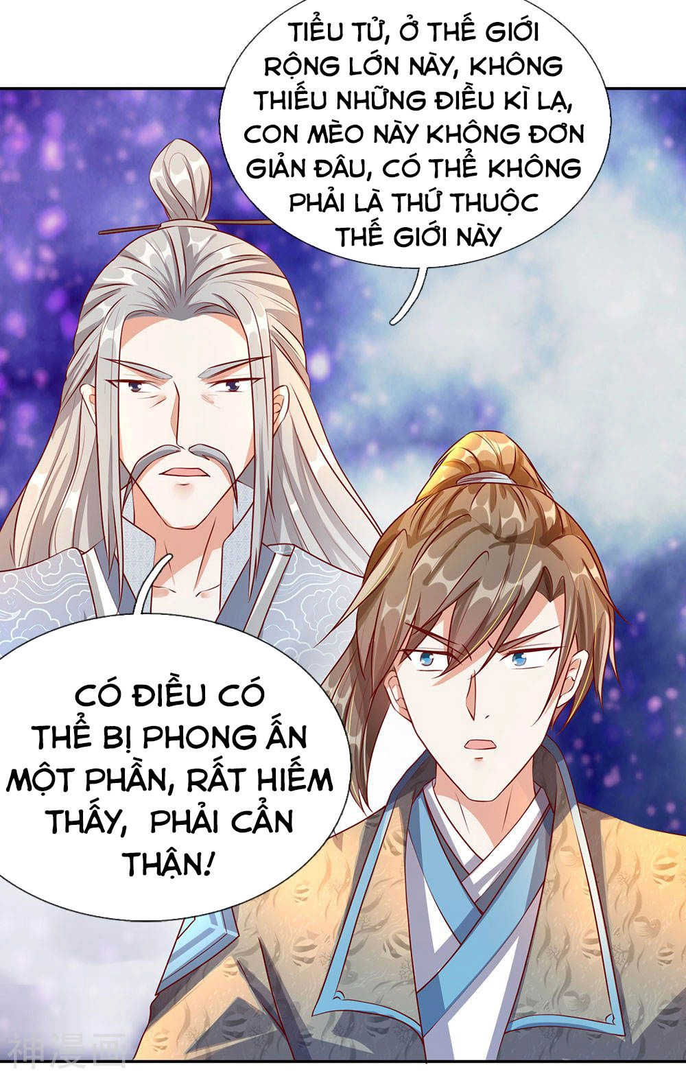 Nghịch Thiên Kiếm Thần Chapter 92 - 3